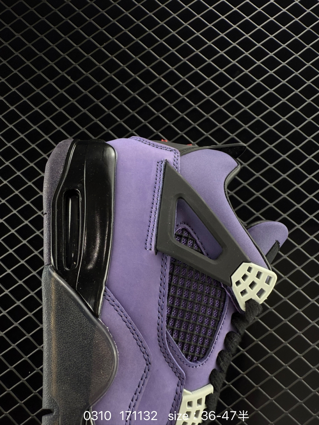 Air Jordan 4 Retro SE 